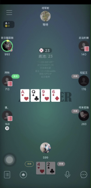 hh 普客GTO基础牌桌位置示意图